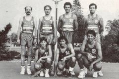 1991-1992
